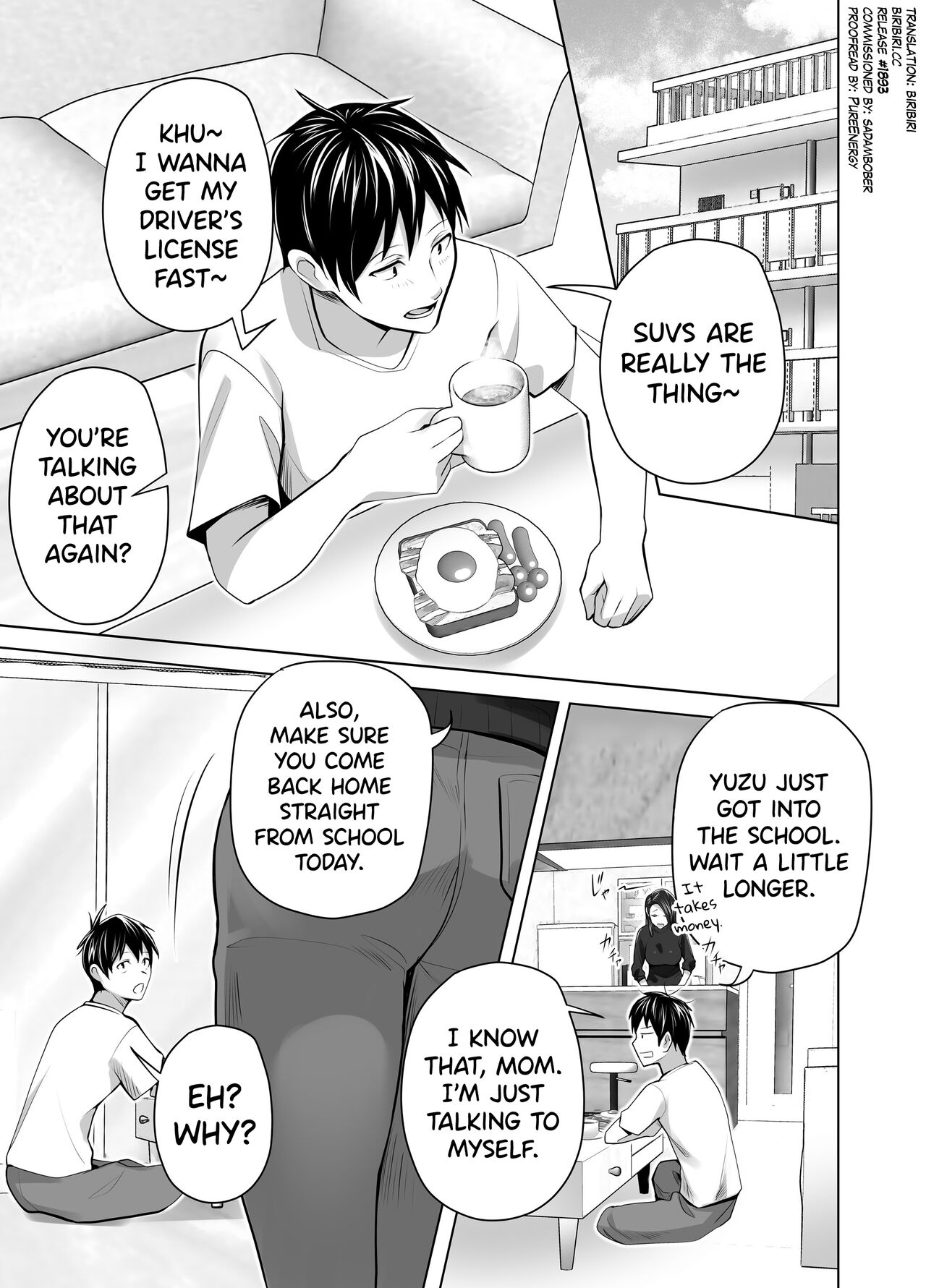 Omae no Kaa-chan Sugee Yokatta yo. page 3 full