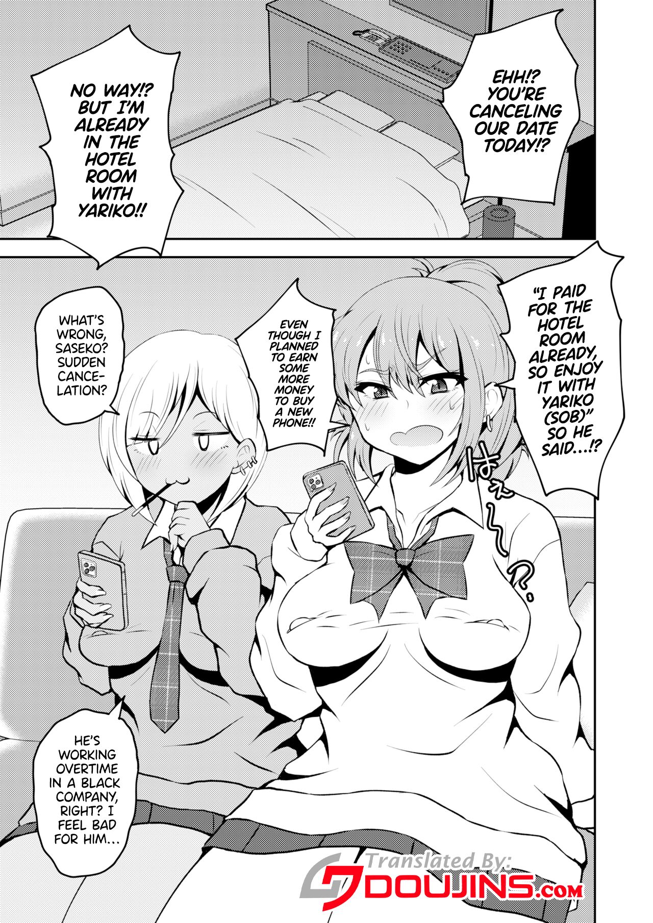 Uwasa no Futanari Gal wa Hatsujou Shiteru./ The Rumored Futanari Gal Is In Heat page 2 full