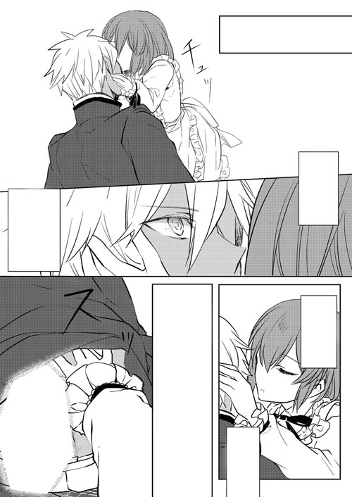 Trial and Error page 5 full