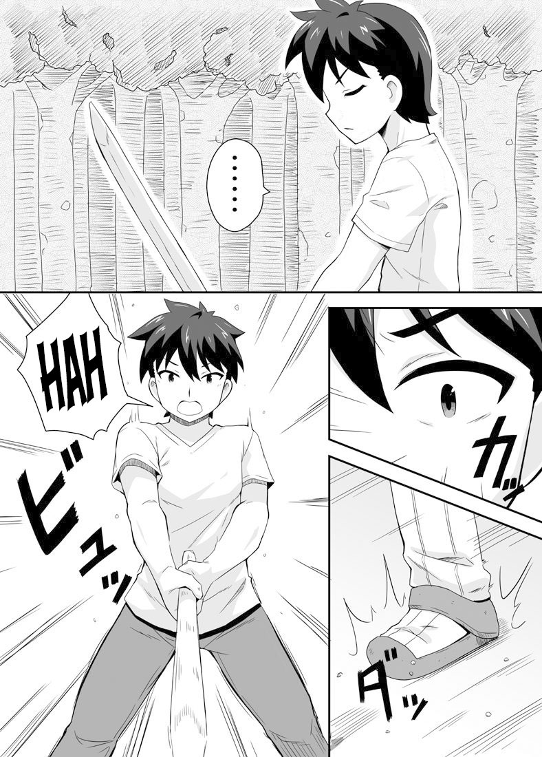 Kurowaria 1 page 4 full