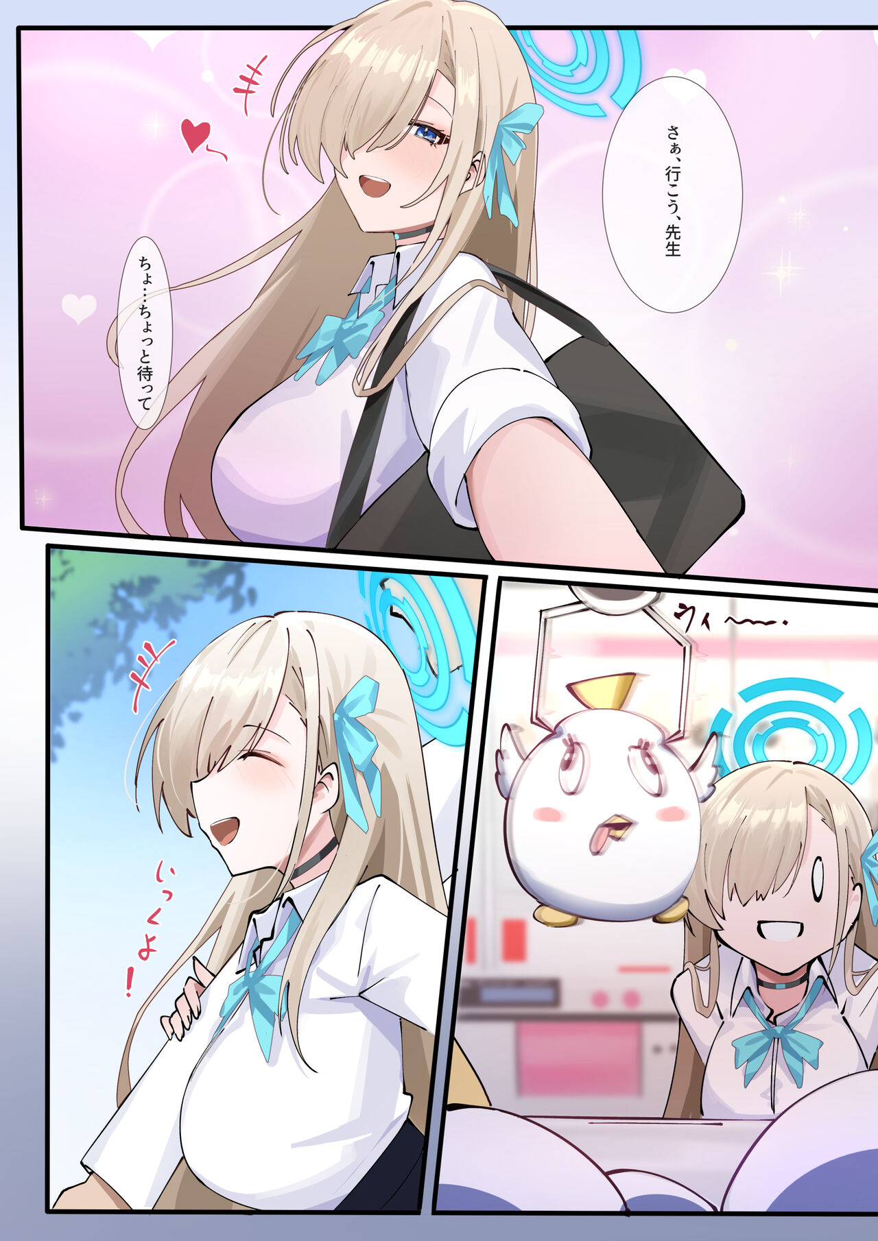 CLEANING &amp; CLEANING Mania 2 page 5 full