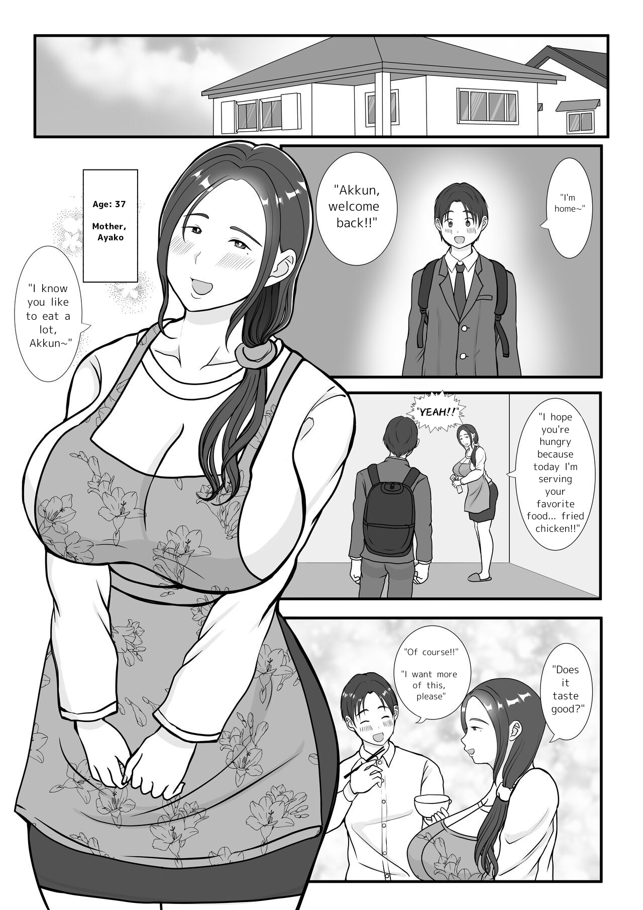 How I fell in love with my mom 1 page 2 full