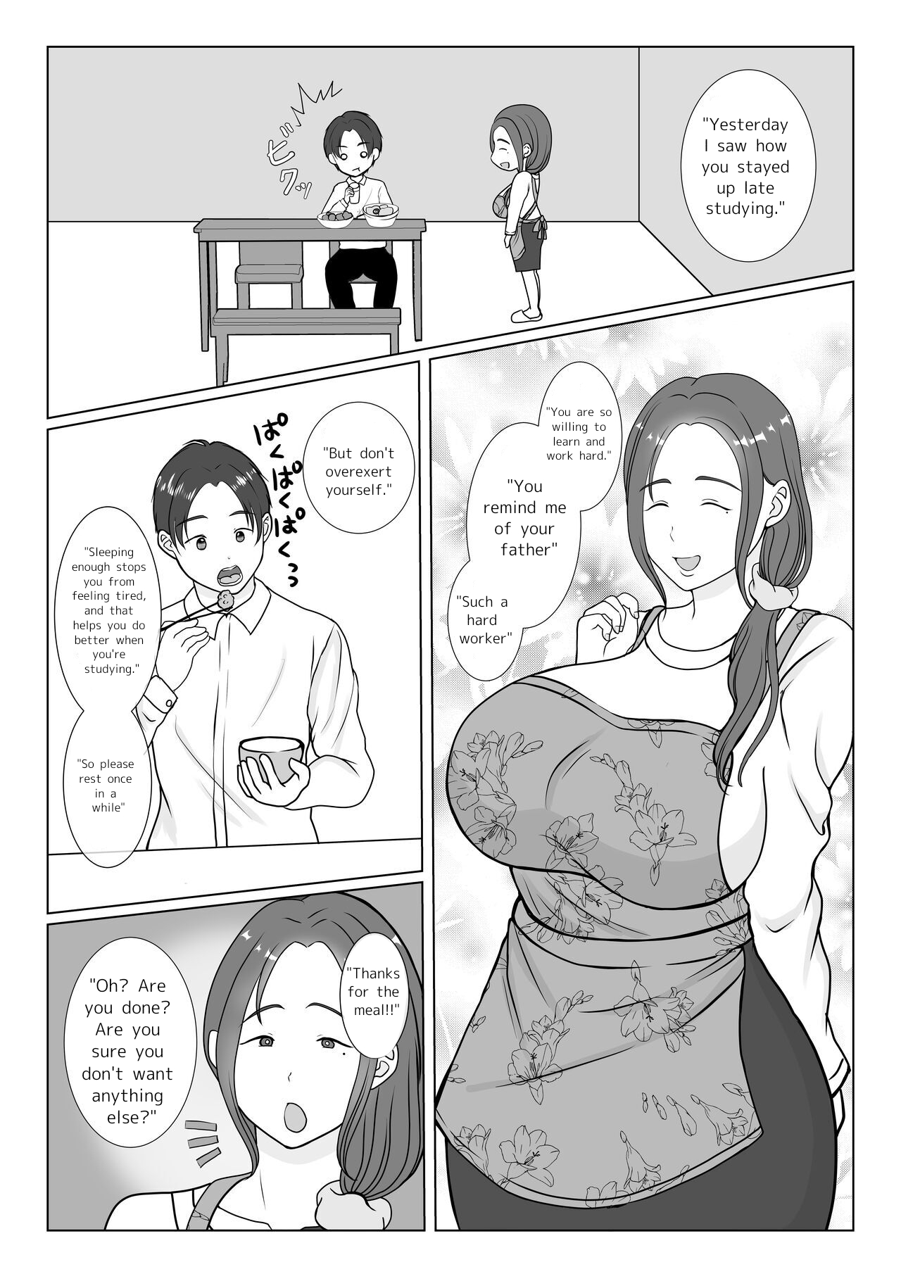 How I fell in love with my mom 1 page 3 full