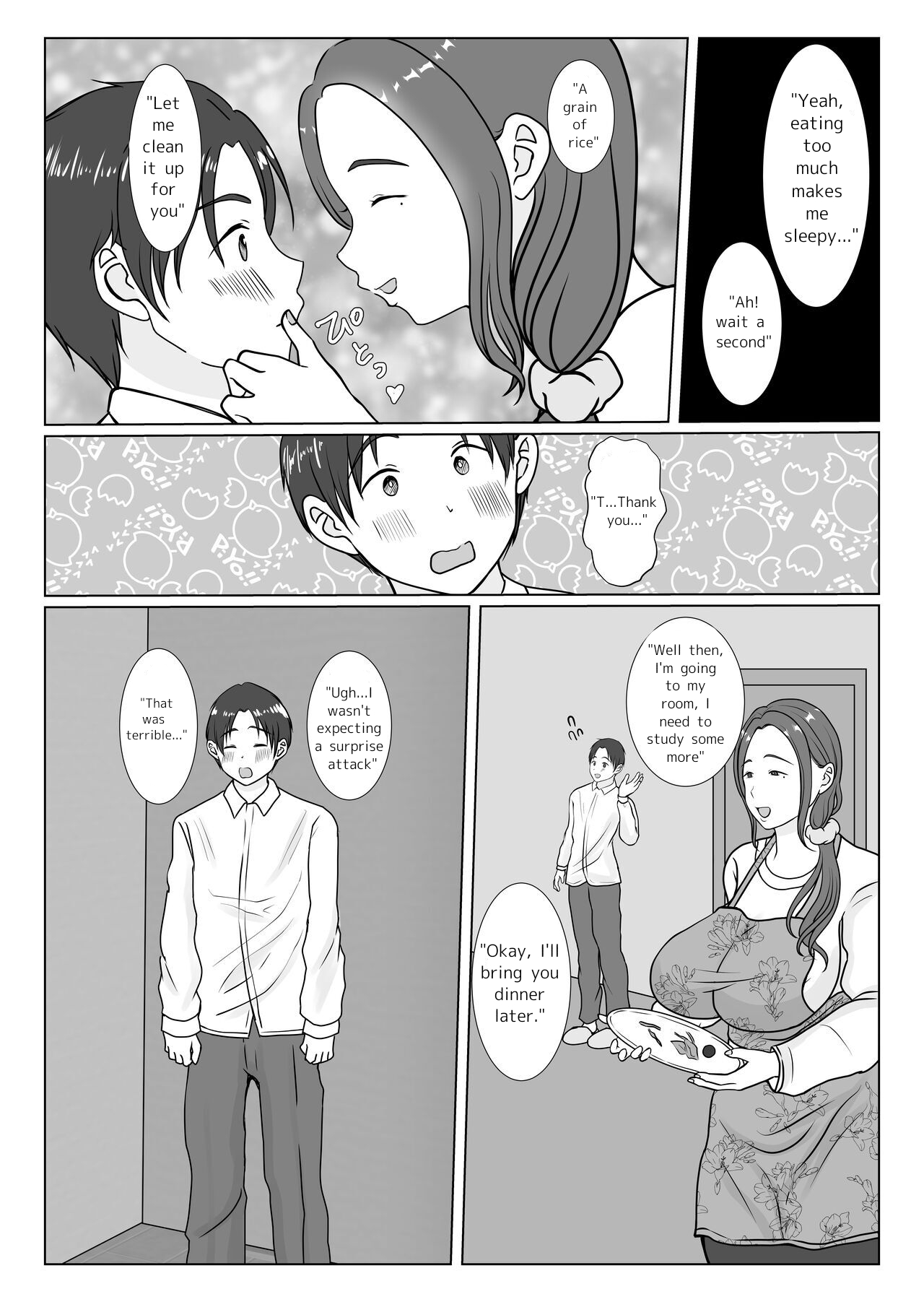 How I fell in love with my mom 1 page 4 full