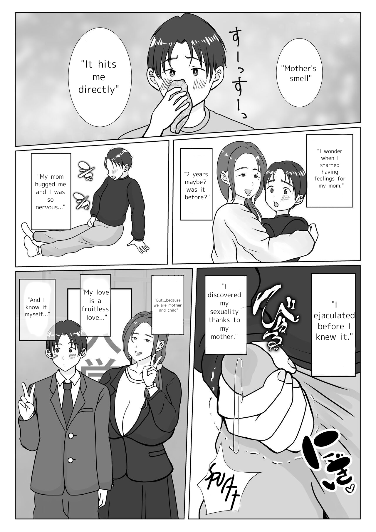 How I fell in love with my mom 1 page 6 full
