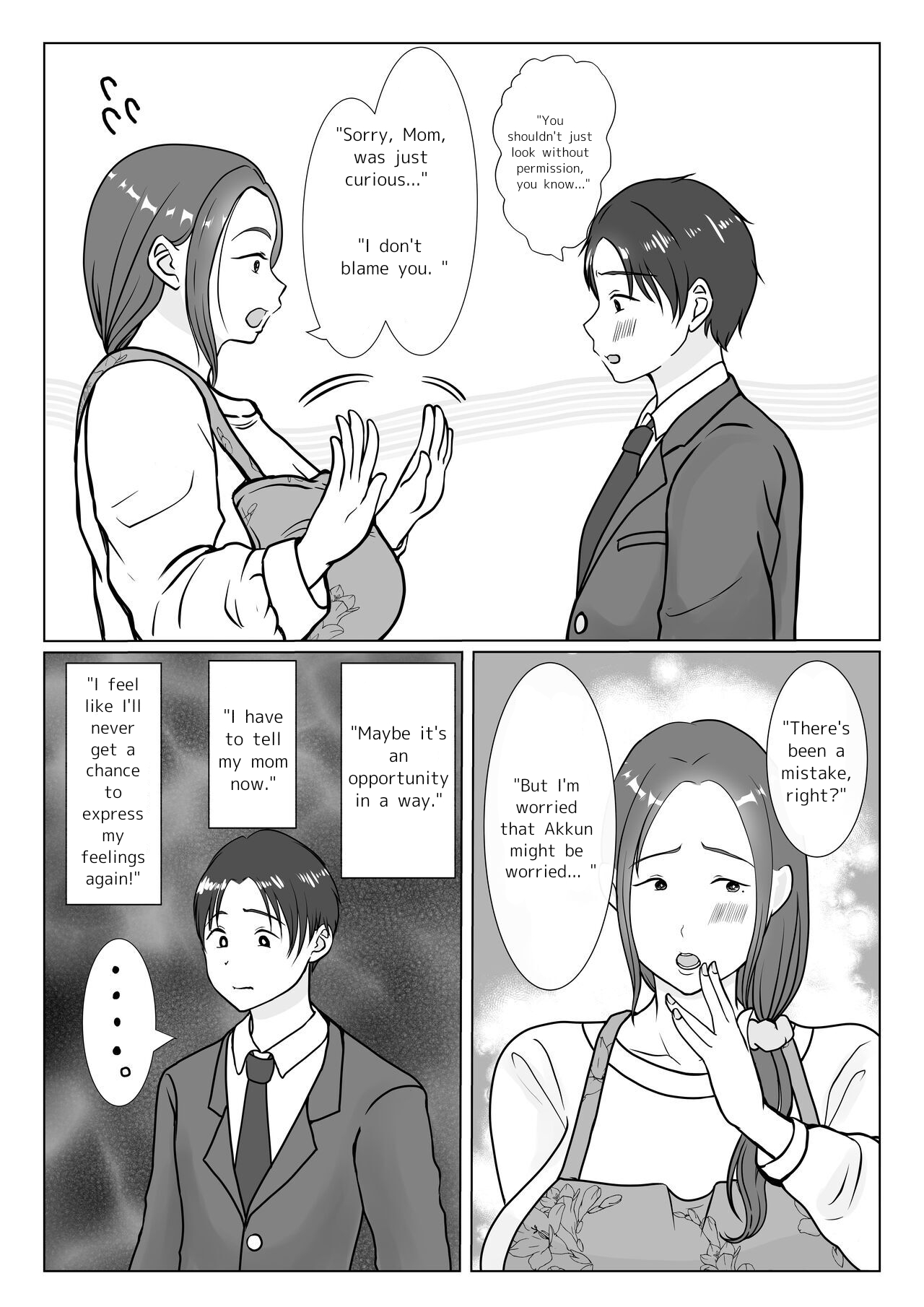 How I fell in love with my mom 1 page 9 full