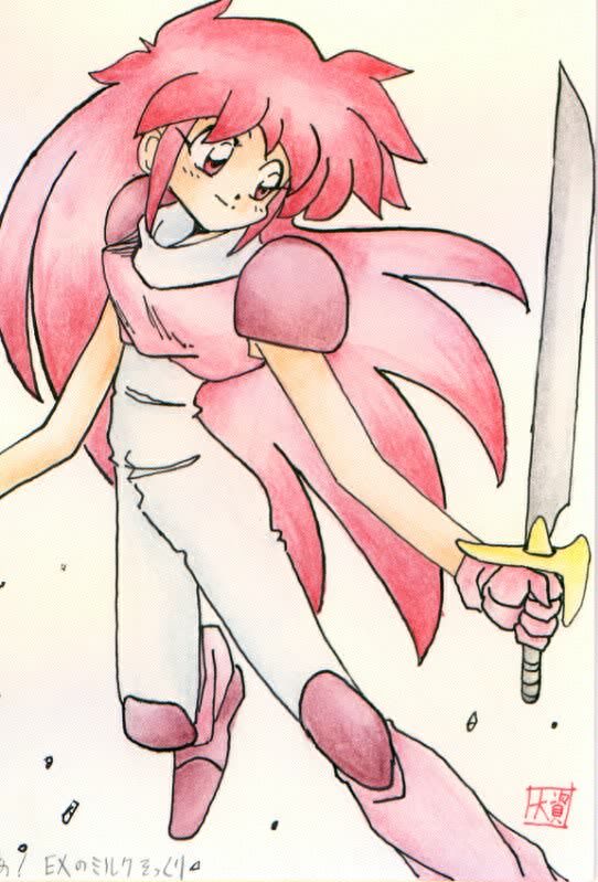 Psy-Force-Project Soushuuhen page 5 full