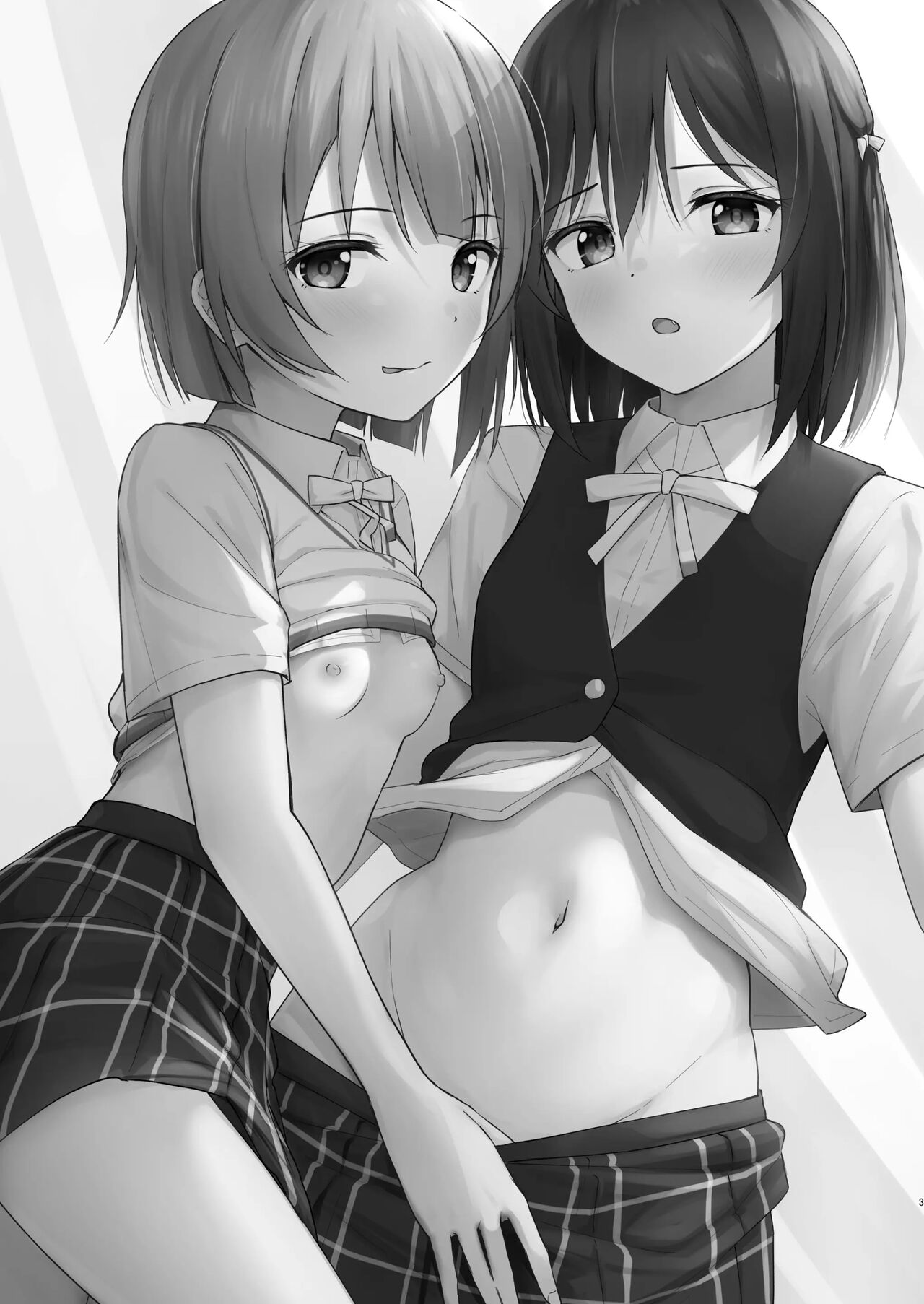 시오리코 카스미 패러다임 page 2 full