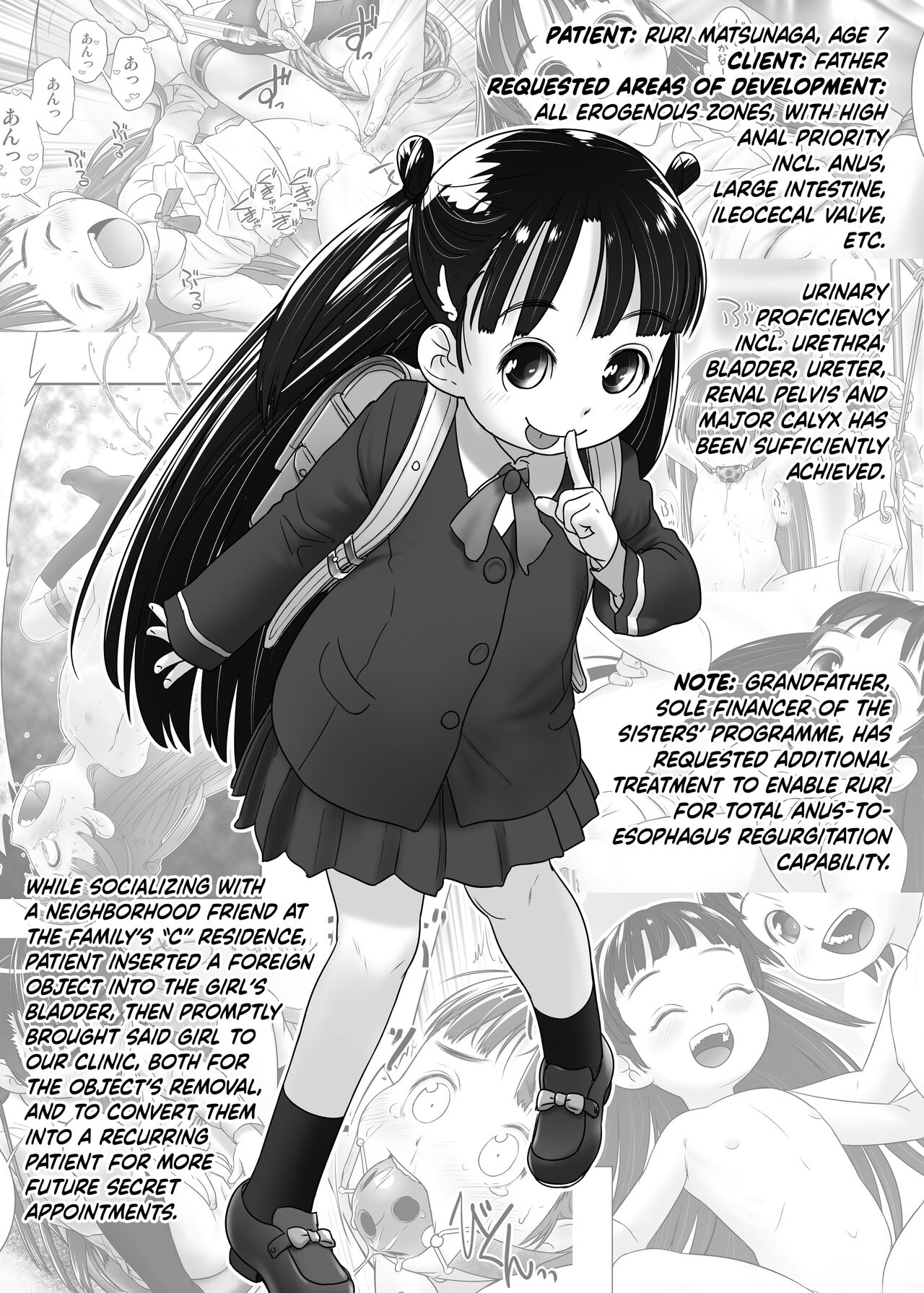 3-sai kara no Oshikko Sensei XI | Oshikko Sensei From 3 Years Old XI page 3 full