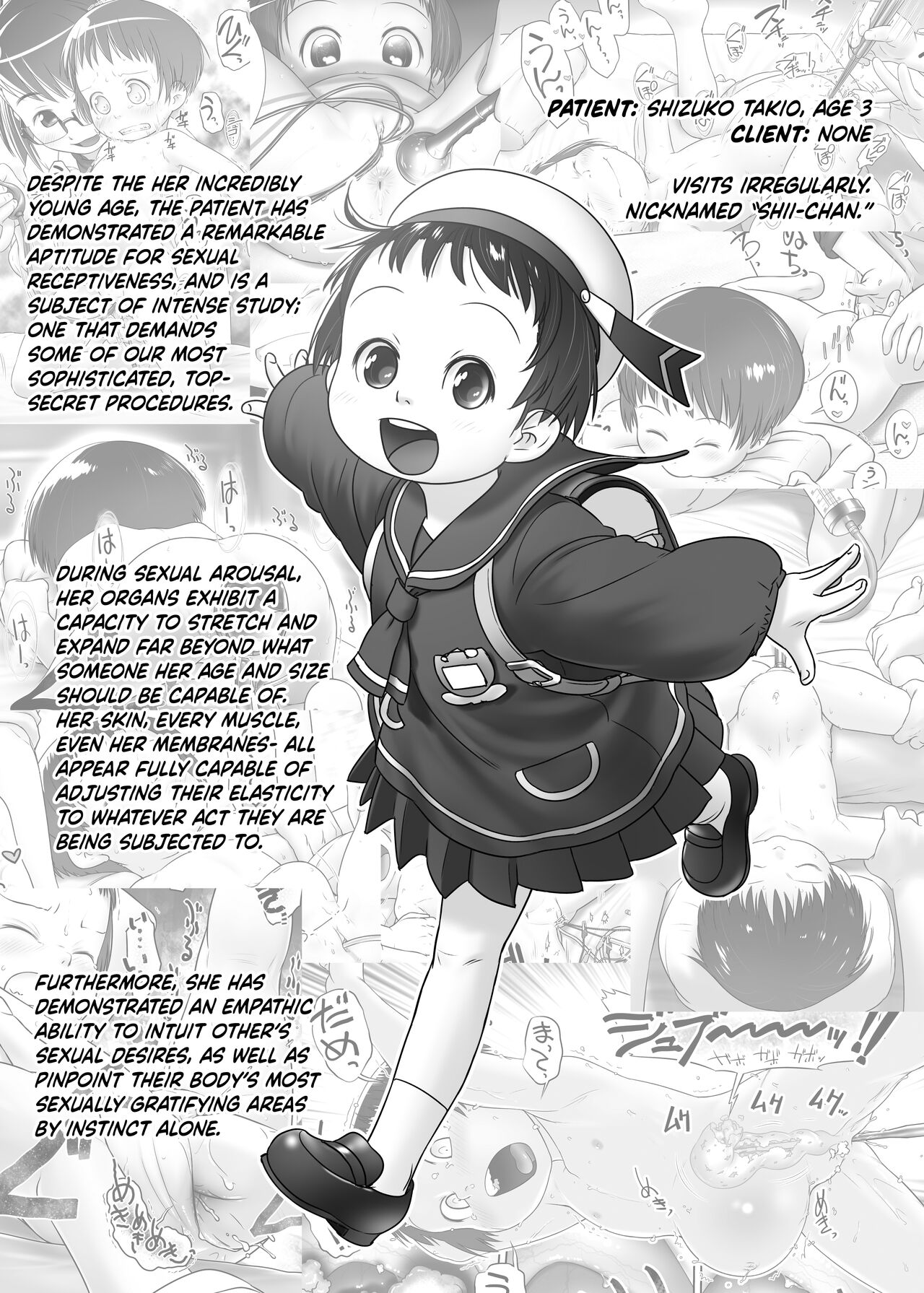 3-sai kara no Oshikko Sensei XI | Oshikko Sensei From 3 Years Old XI page 4 full