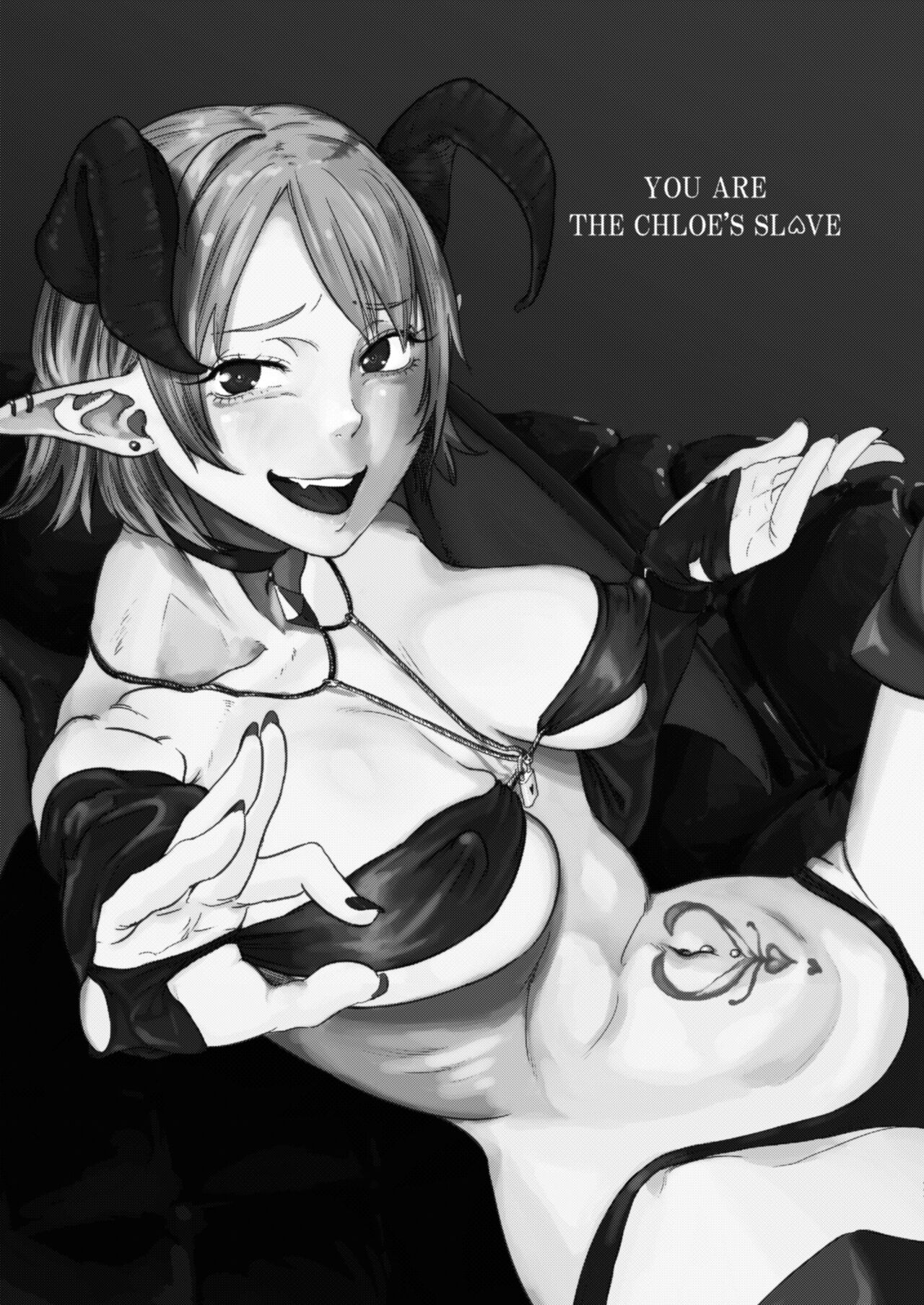 Dorei Choukyou Inma ~ Mazo Dorei no "Boku" ga Byouki Chinpo de Saiteihen ni Otosareru Gata Live ~ page 8 full
