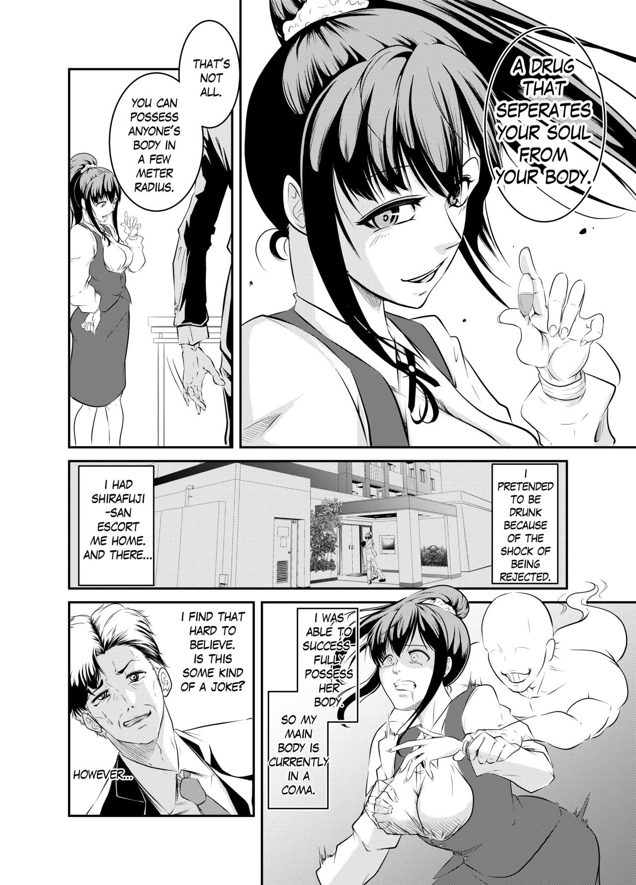 hyoui lover page 10 full