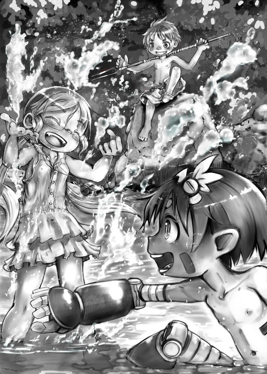 Akogare Yasumi no Tomo page 2 full