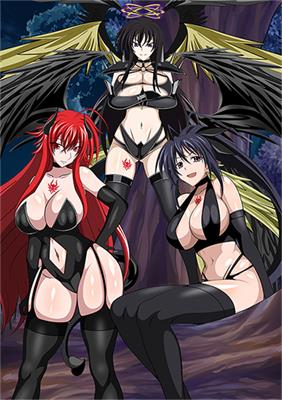YXYYXY High School DxD AU page 4 full