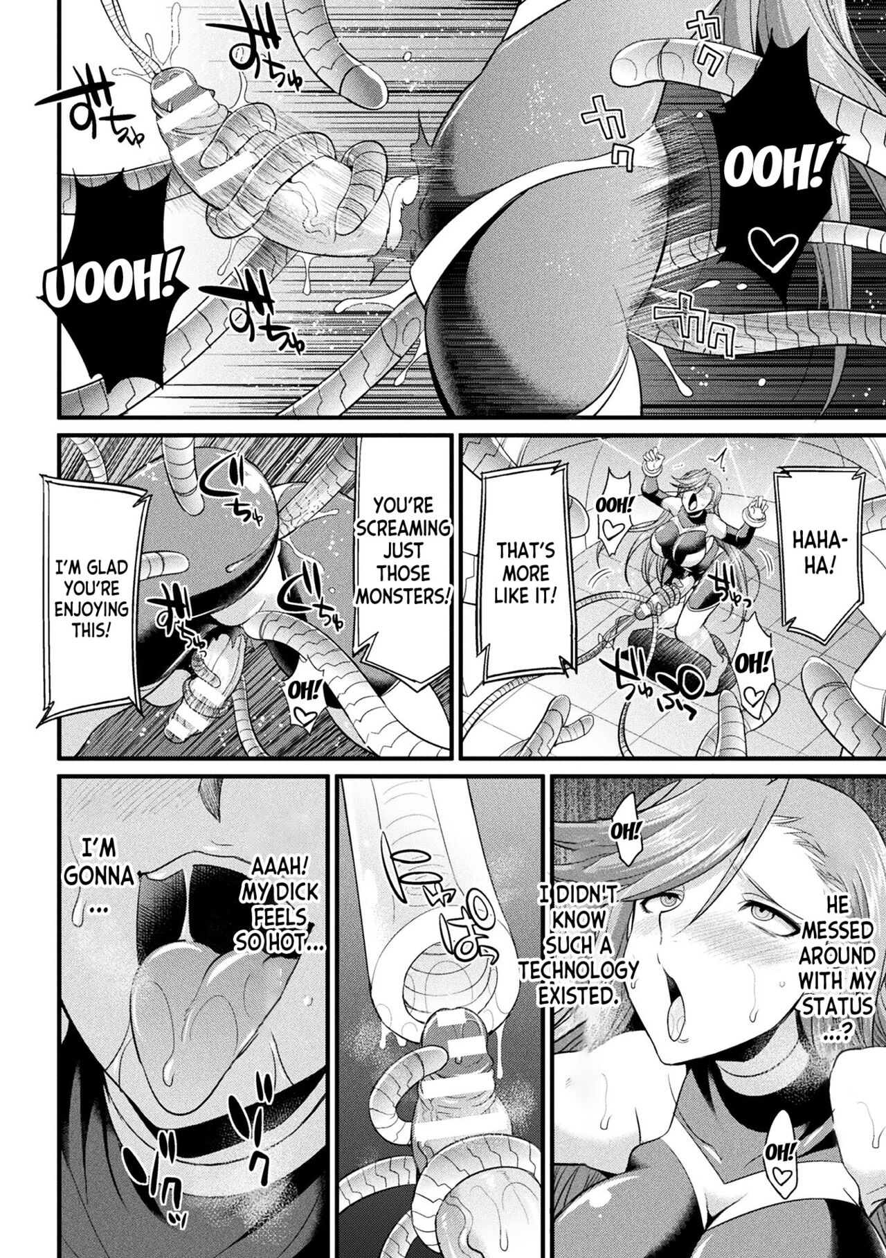 The War Maiden's Cum Warfare page 10 full