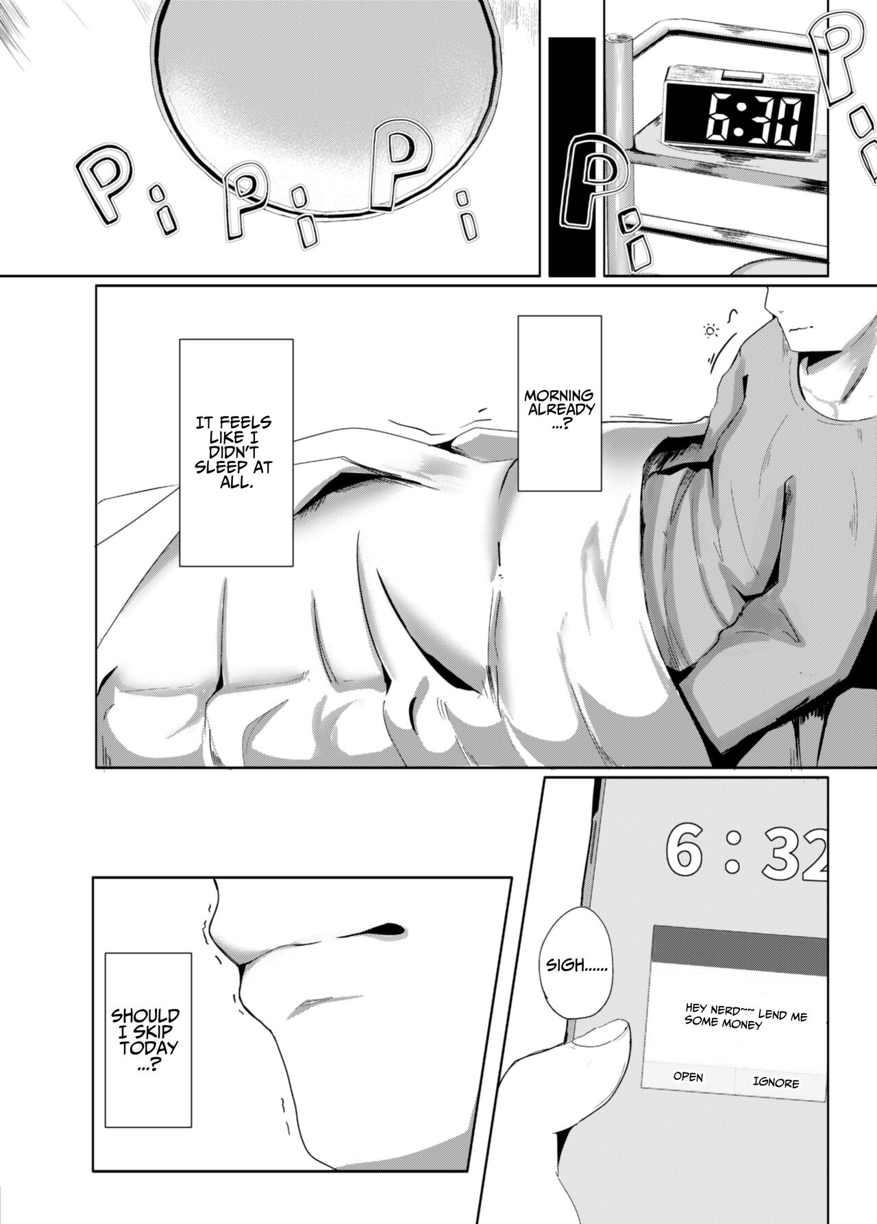 Uro -Makuai- Kanwa | UTSURO ~Interlude~ Sweet Story page 6 full