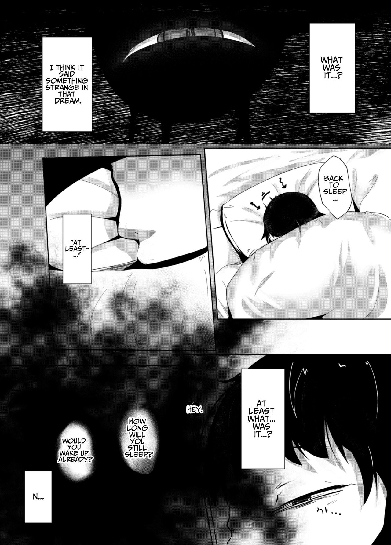 Uro -Makuai- Kanwa | UTSURO ~Interlude~ Sweet Story page 7 full