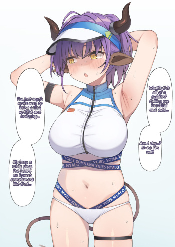 Sideroca ni Tuskamatte Shimmatta Toki no Mousou E | A Fantasy About Being Captured by Sideroca cover