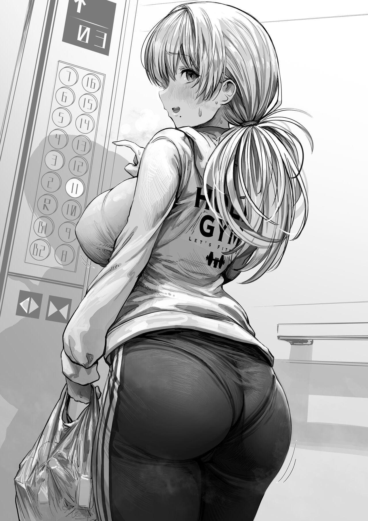 Okusan manga collection page 10 full