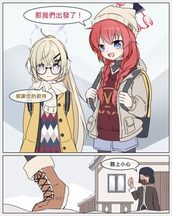 Artist - ginigimy cover