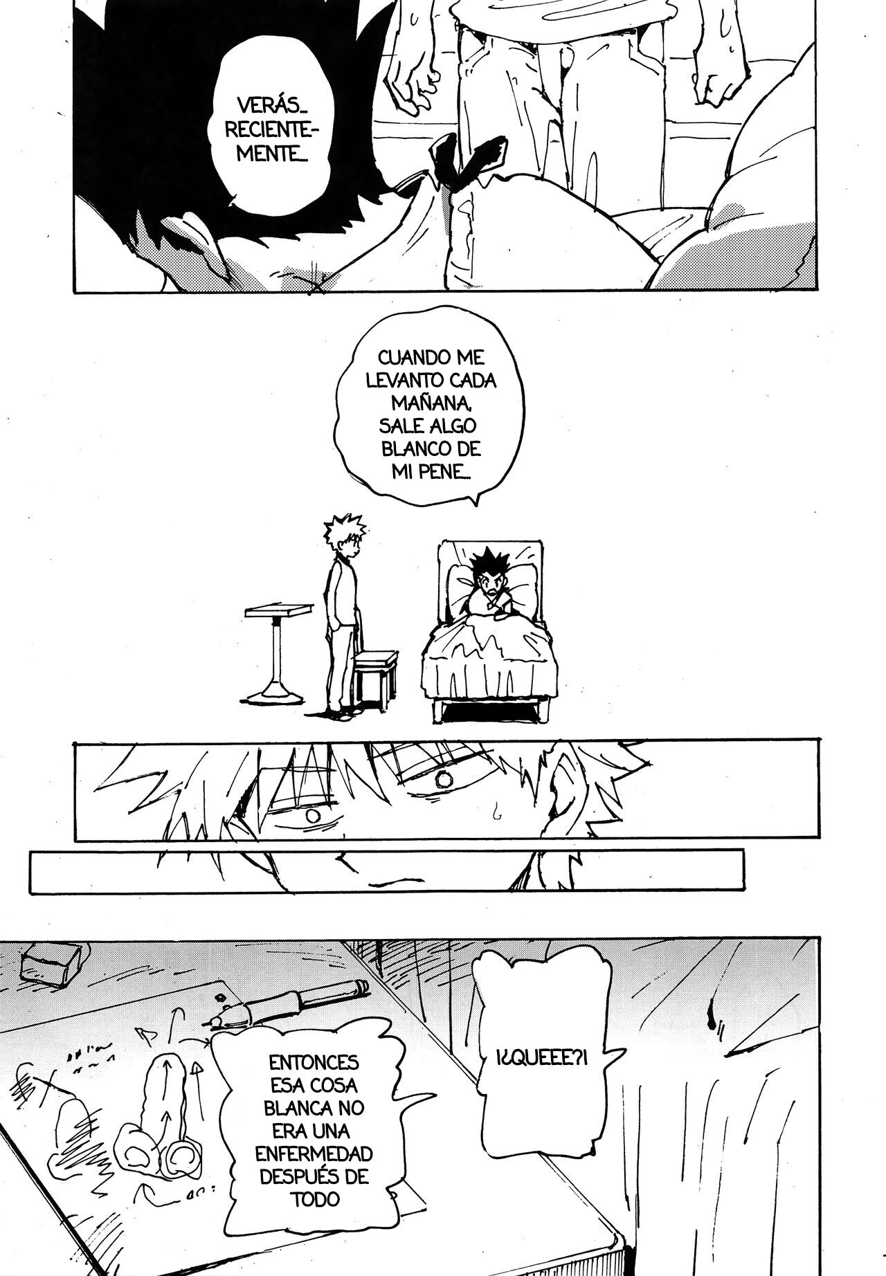 Wakage no Itari | Imprudencia Juvenil page 6 full