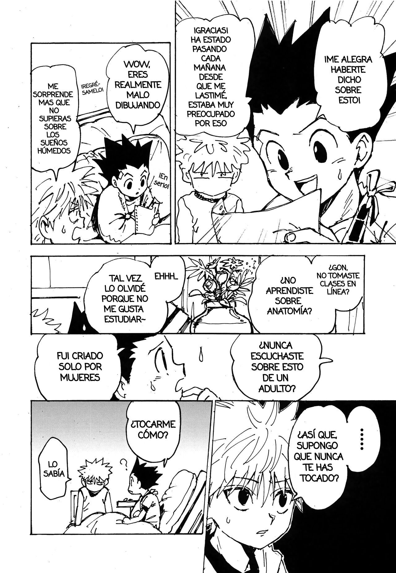 Wakage no Itari | Imprudencia Juvenil page 7 full