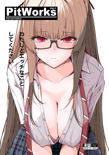Pitworks vol. 1 cover