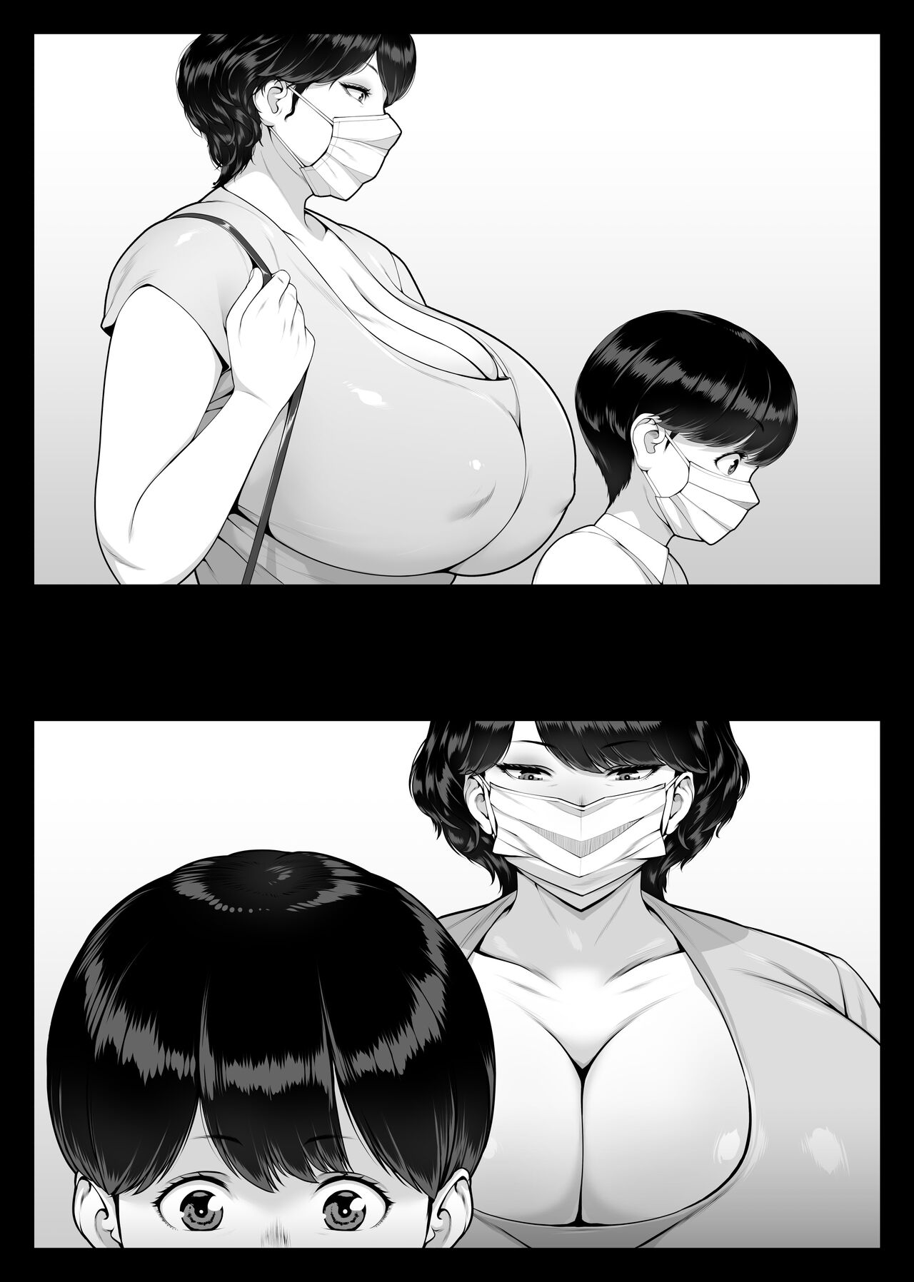 Chijo Monogatari Bakunyuu Chijukujo to Doutei-kun page 5 full