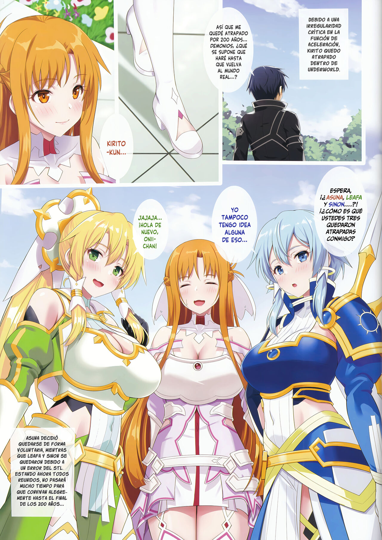 Underworld Lovers page 3 full