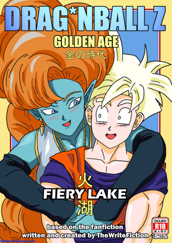 Dragon Ball Z Golden Age Fiery Lake cover