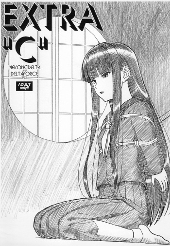 EXTRA "C" cover