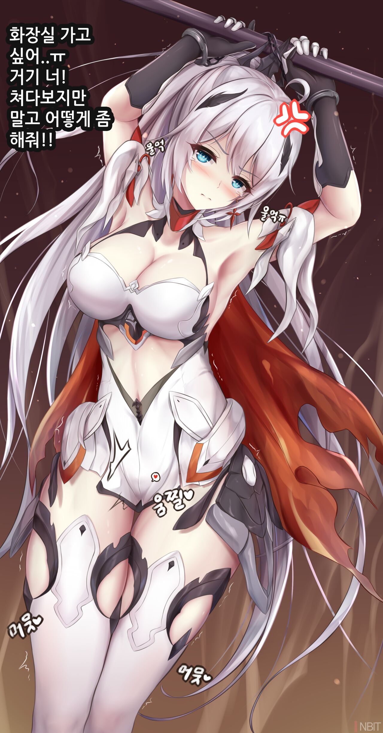 Honkai Impact Herrscher of Flamescion page 1 full