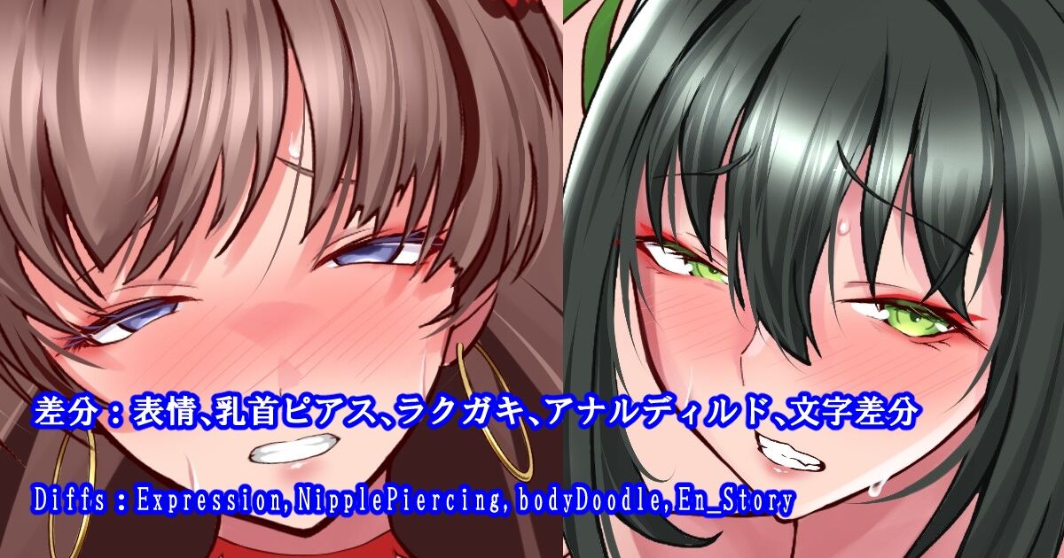 ◆FANBOX◆ 大黒天 page 4 full