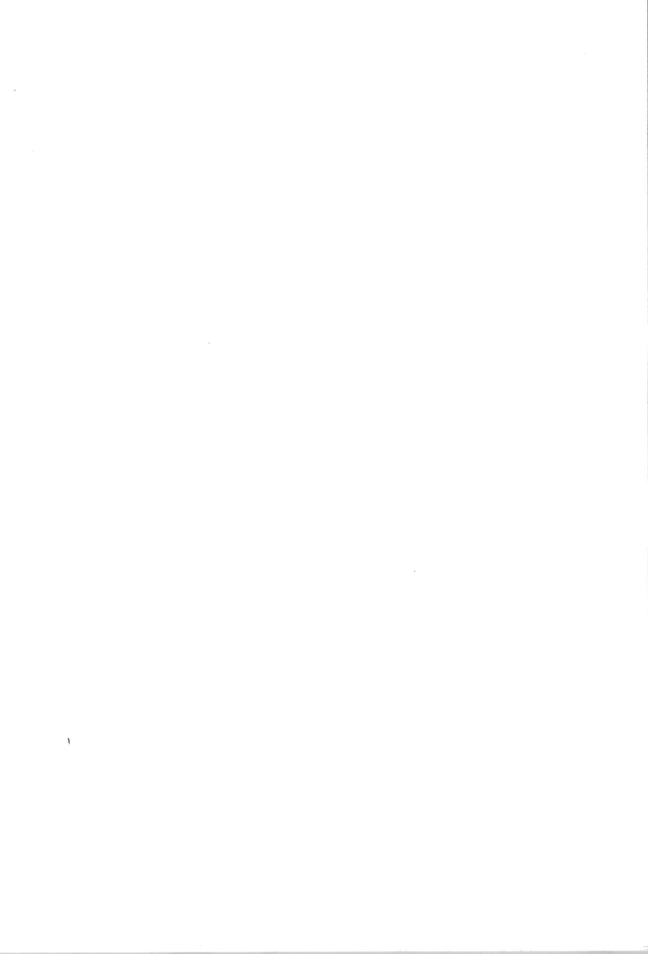 TS Mahou Shoujo Pure Rabbit Kindan no Nagusamex page 2 full