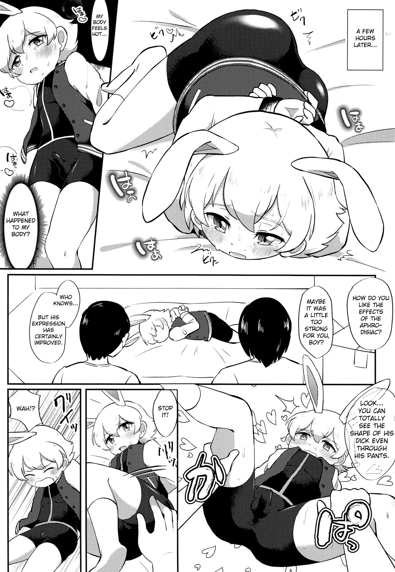 Eiga Shotacon Oji-san to Puniman Tansaki page 5 full