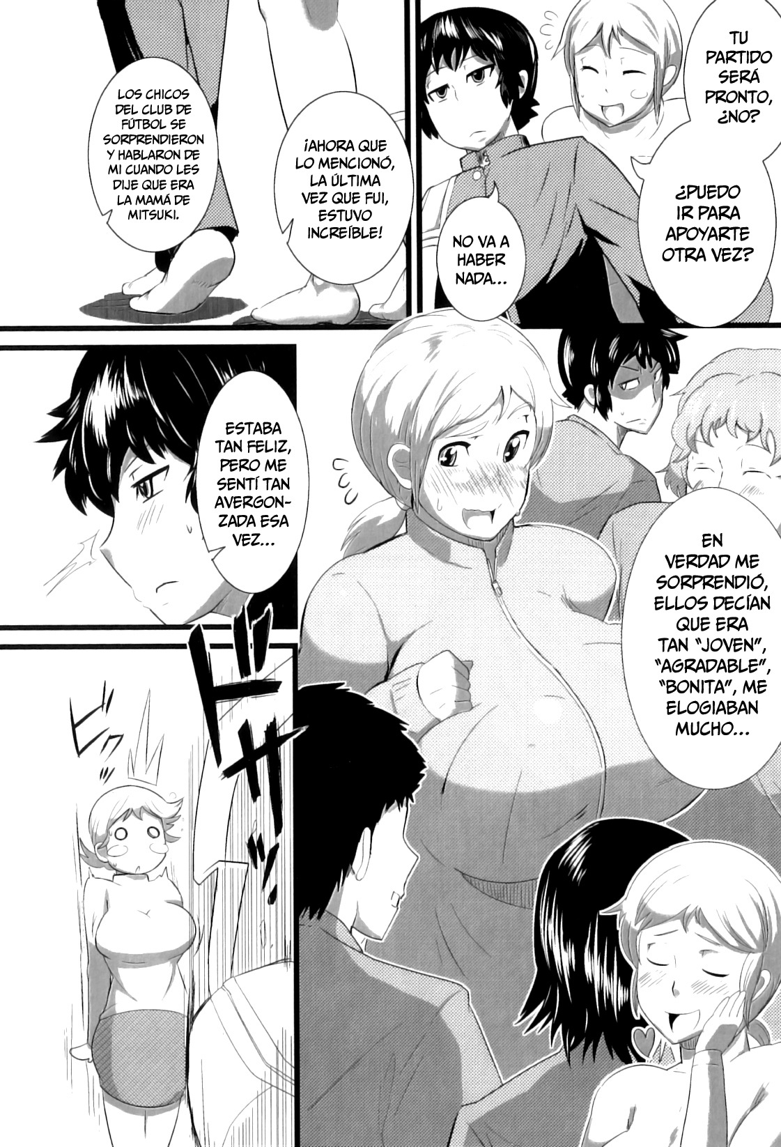 Boshi  Nyuuyoku page 2 full