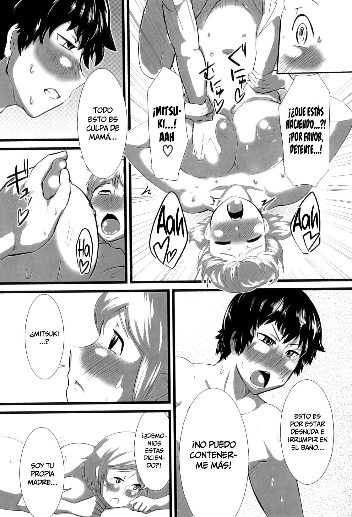 Boshi  Nyuuyoku page 9 full