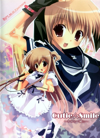 Cutie☆Smile ~Kimi to Issho ni~ cover