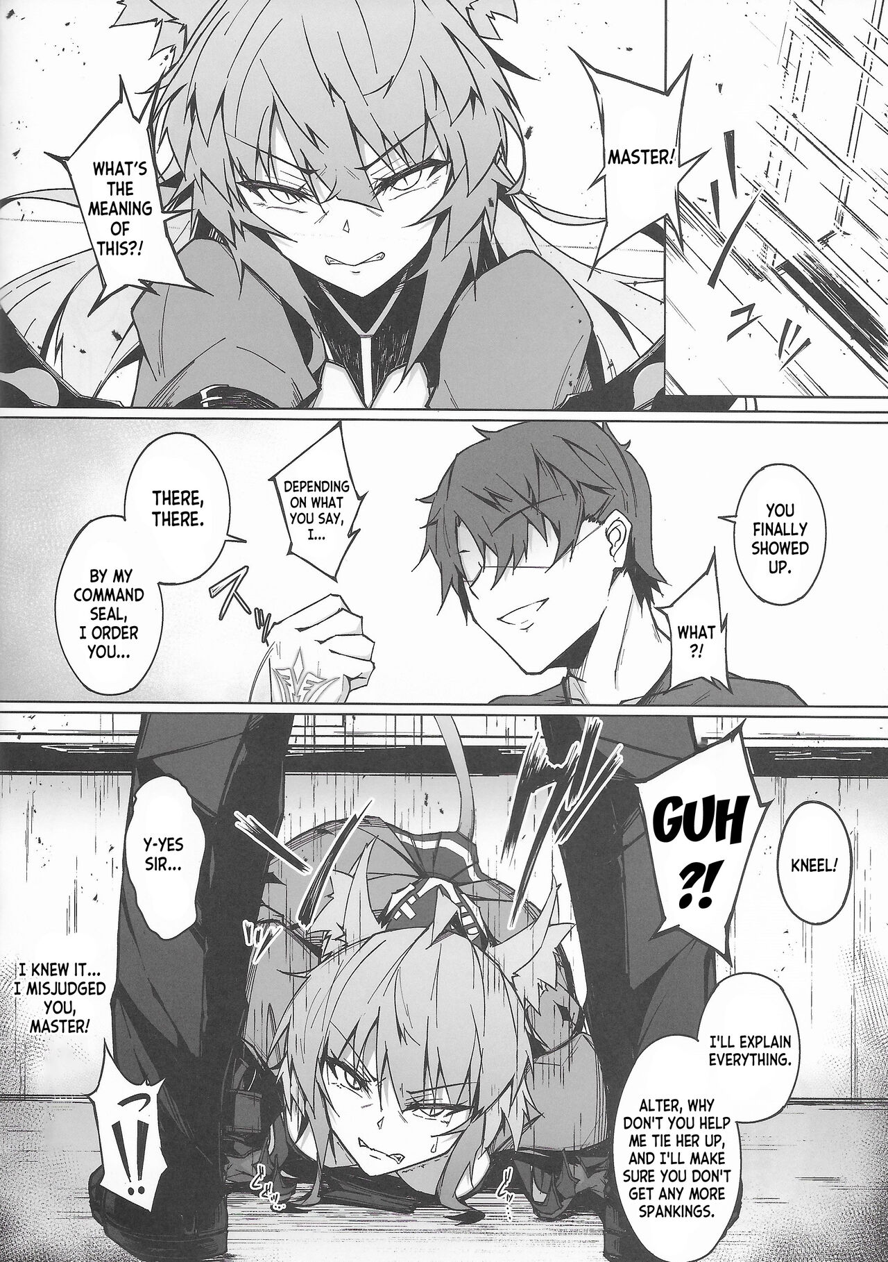 C100 Kaijou Gentei Omakebon Acolasia Catastrophe -Inda no Yabumi- page 6 full