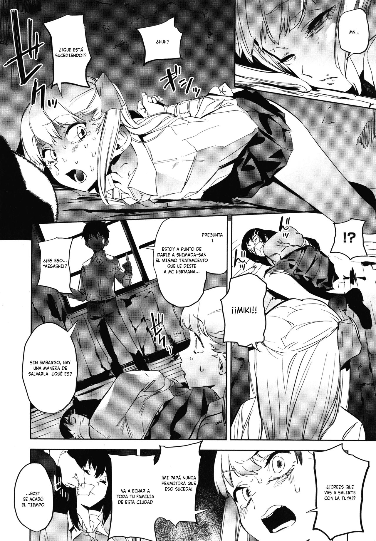 Education Kouhen page 4 full