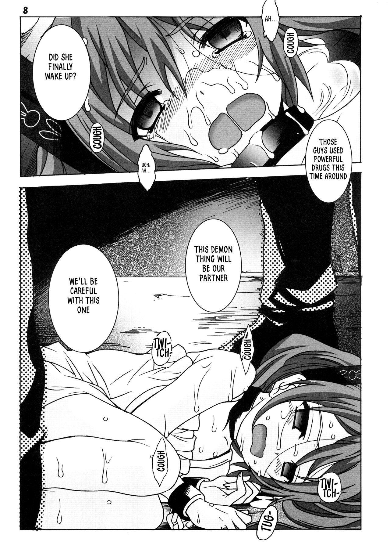 Kuro no Shoujo page 8 full