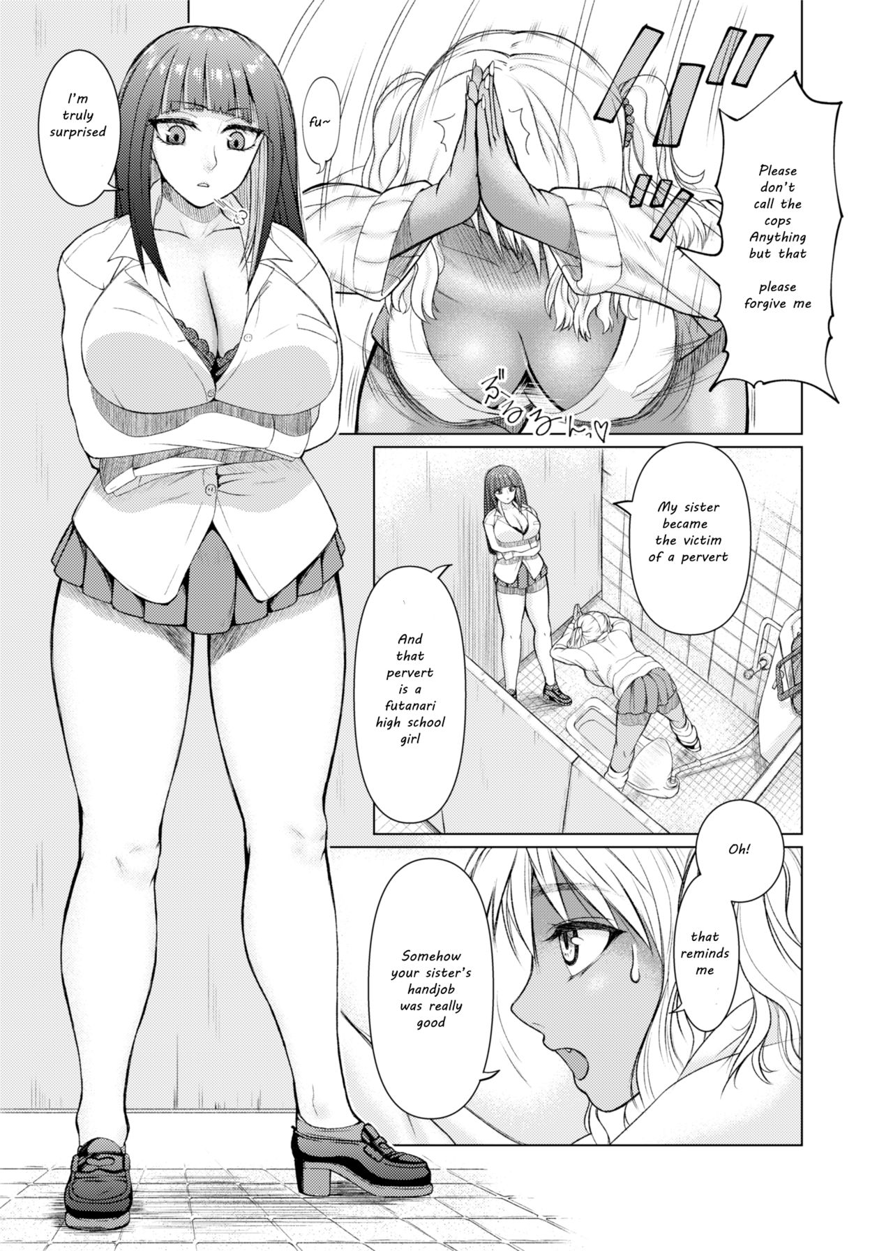 Futanari Bitch Gal wa Suki desu ka? page 6 full