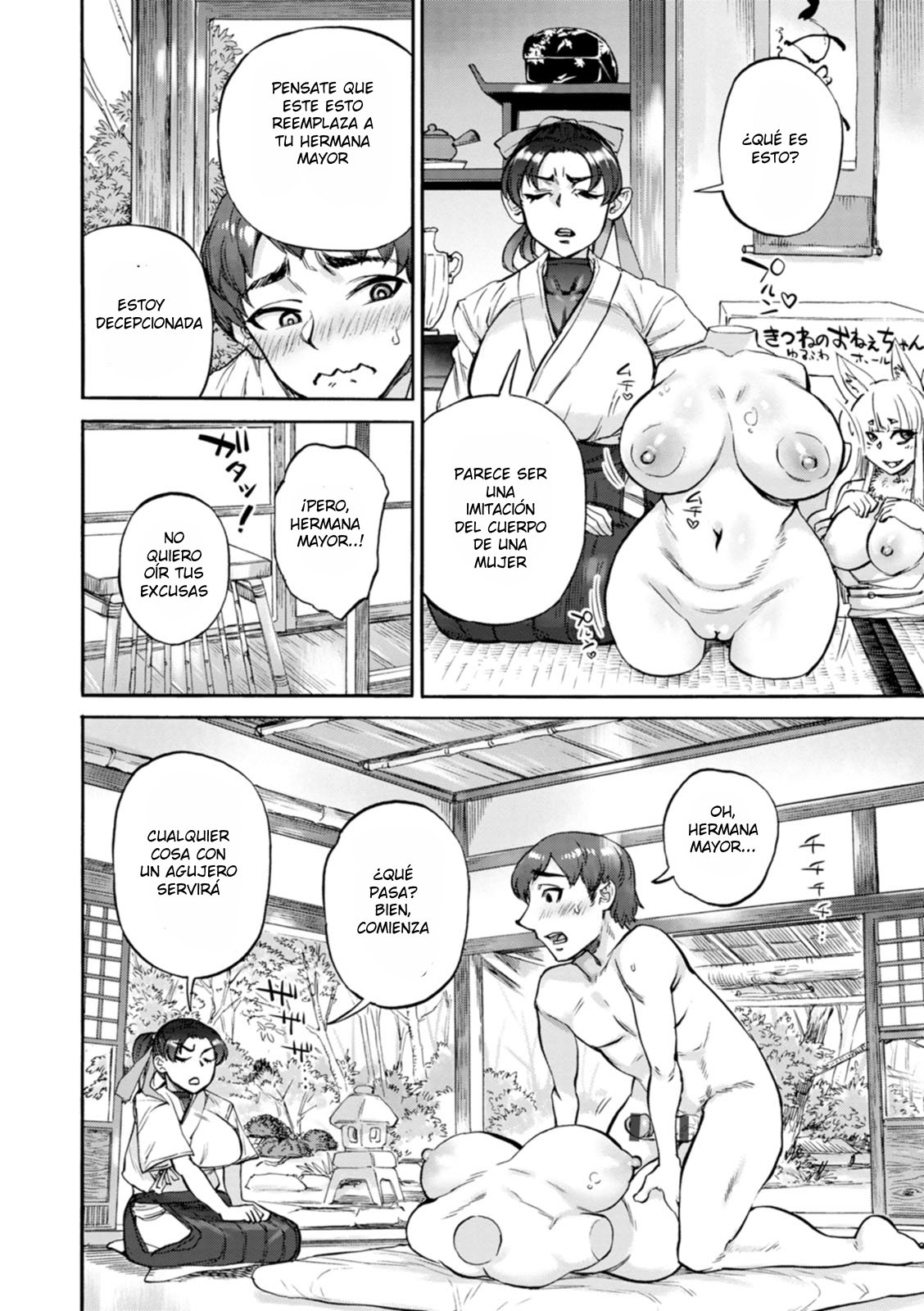 Tan majestuosa como mi hermana floreciendo 01 | 凛として咲く姉の如く 01 page 10 full