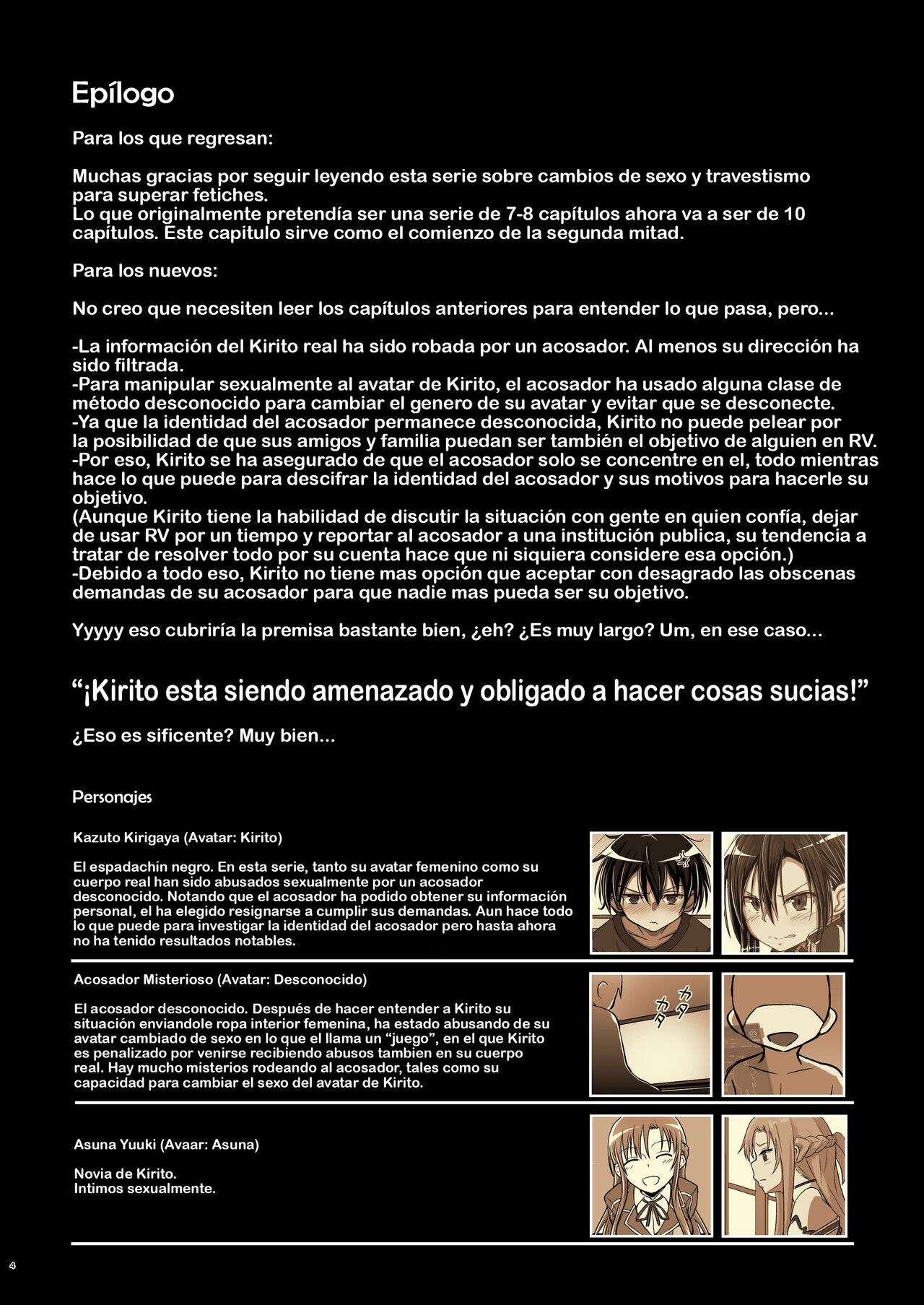 Kiriko Route Another #06 ~Nyotai Kanraku SAO Cos Ryoujoku Hen~ page 4 full