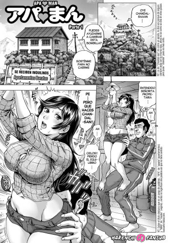 Apa♥Man - Parte 1 cover