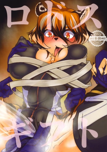 Rhodes Gift cover