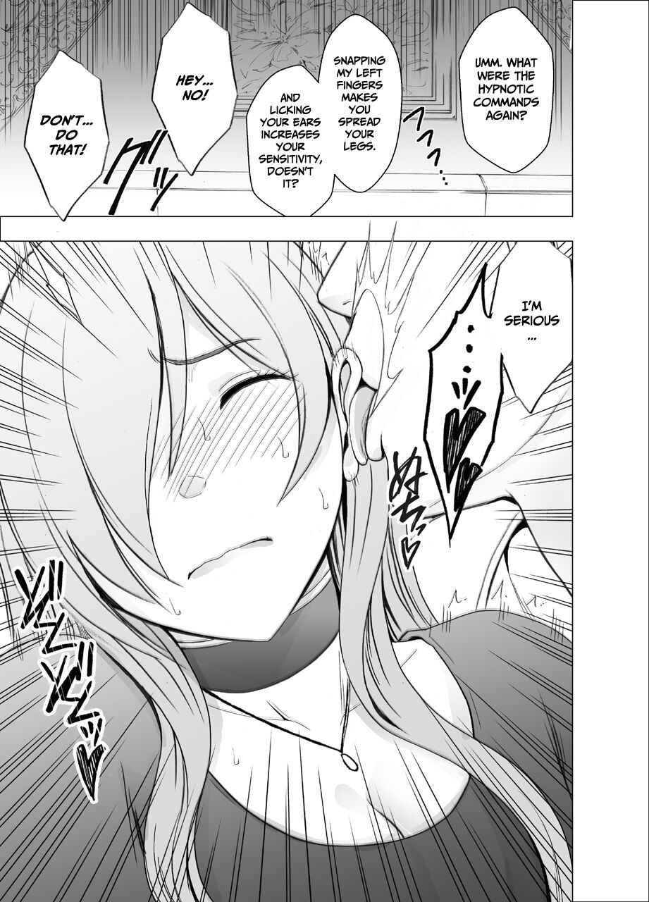 Saimin ni Sakaraenai Onna page 10 full