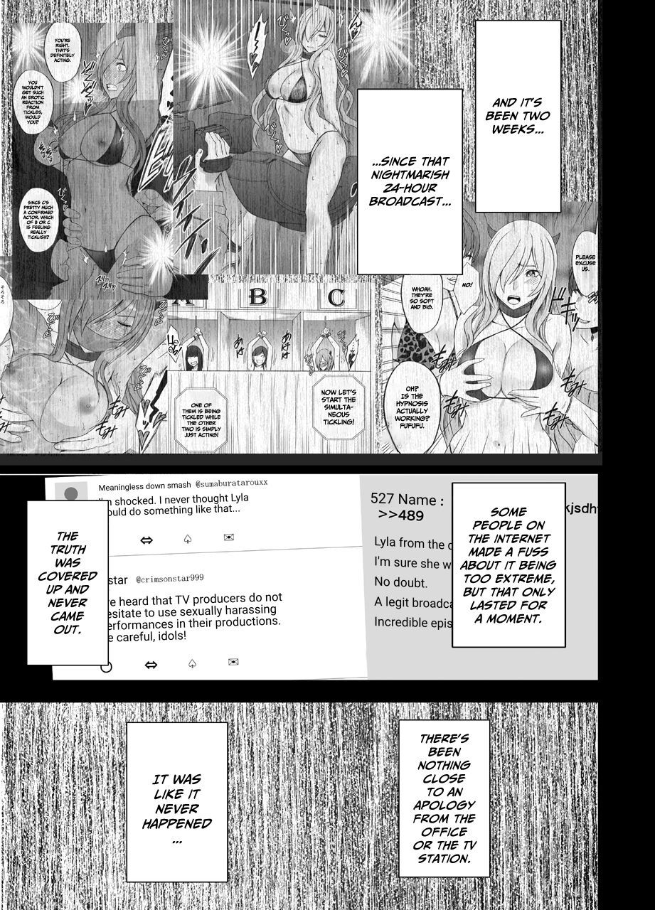 Saimin ni Sakaraenai Onna page 4 full