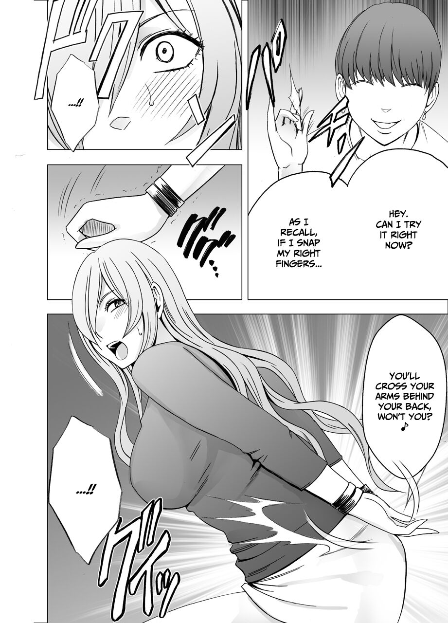 Saimin ni Sakaraenai Onna page 7 full