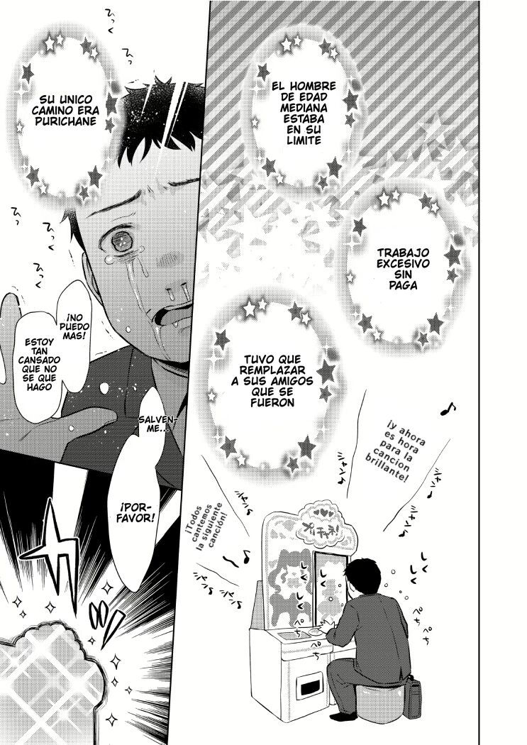 Genkai Oji-san Youjo Senpai ni Natte Mita | When a Desperate Old Man Turns Into A Little Senpai page 3 full